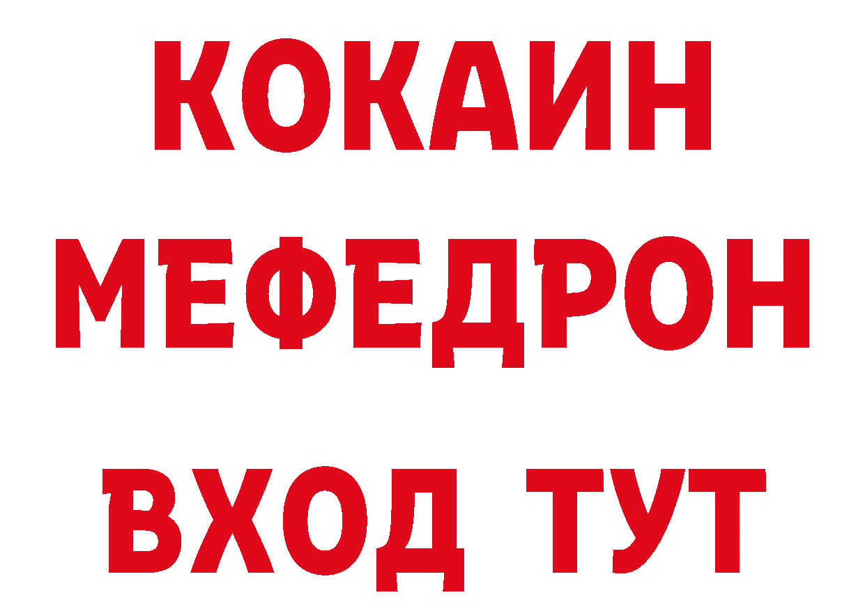 Печенье с ТГК конопля как зайти маркетплейс кракен Ермолино